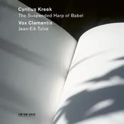 The Suspended Harp of Babel